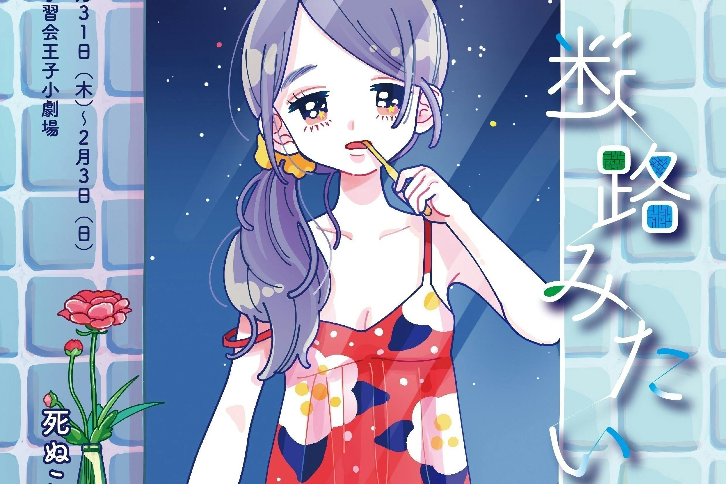 1番目のメイン画像