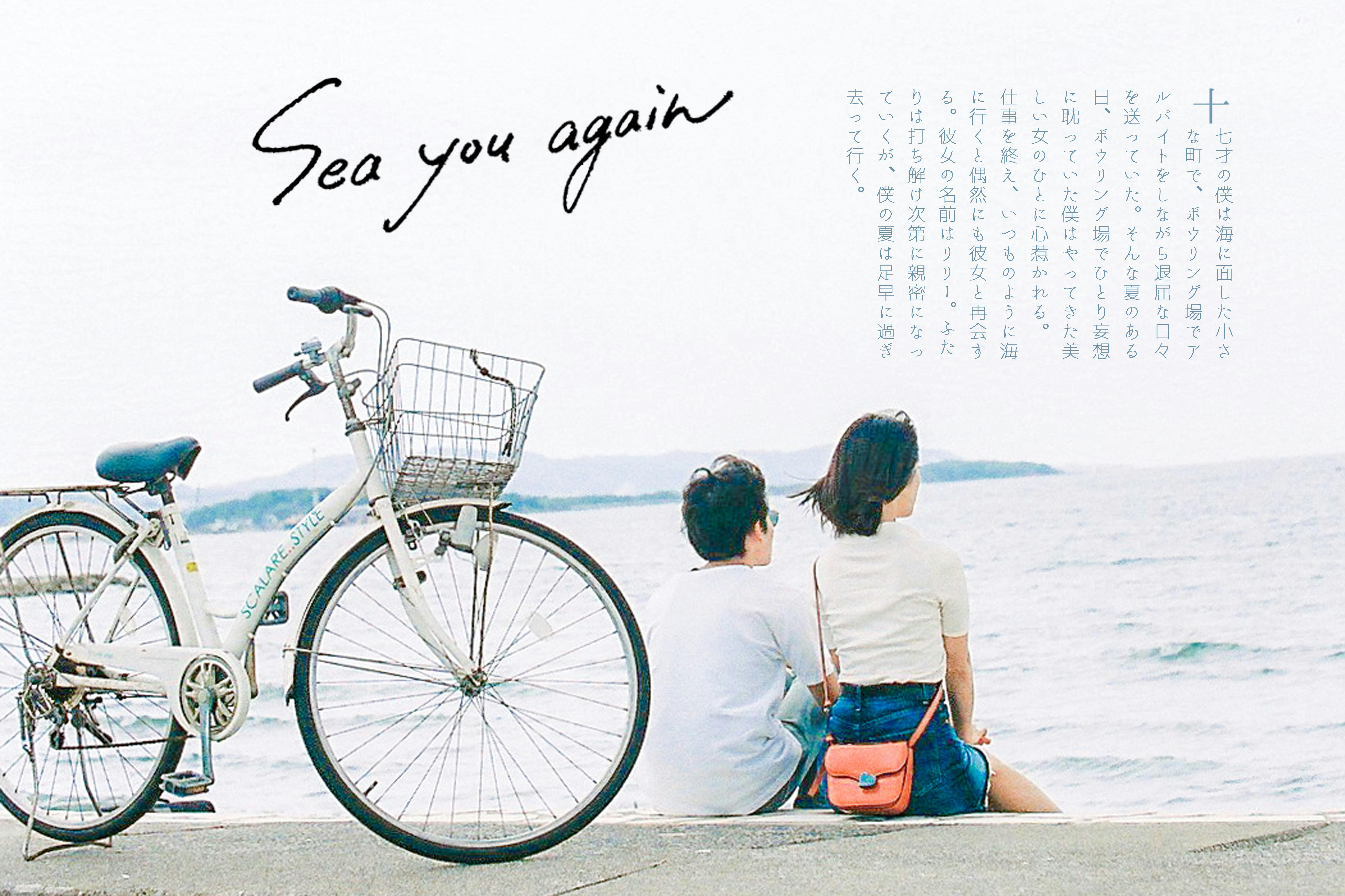 1番目のメイン画像