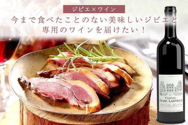 1番目のメイン画像