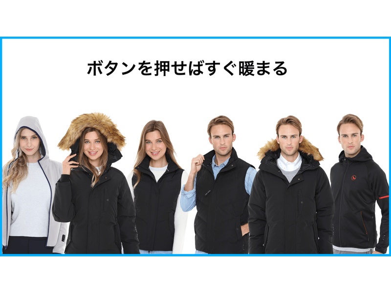 1番目のメイン画像