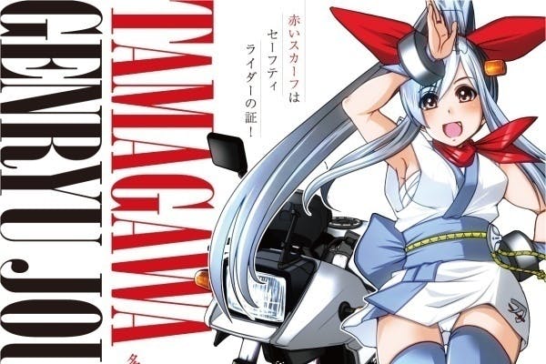 1番目のメイン画像