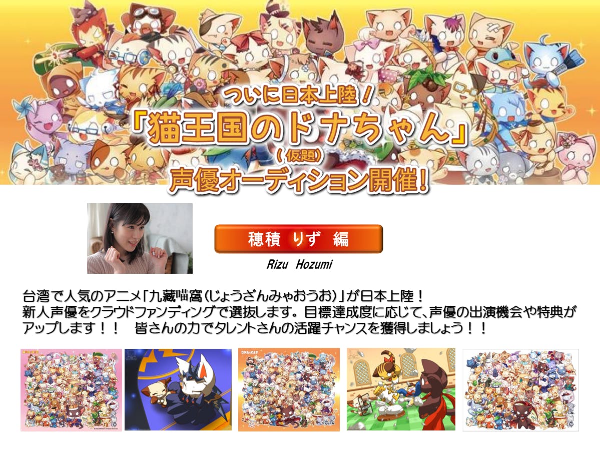 1番目のメイン画像