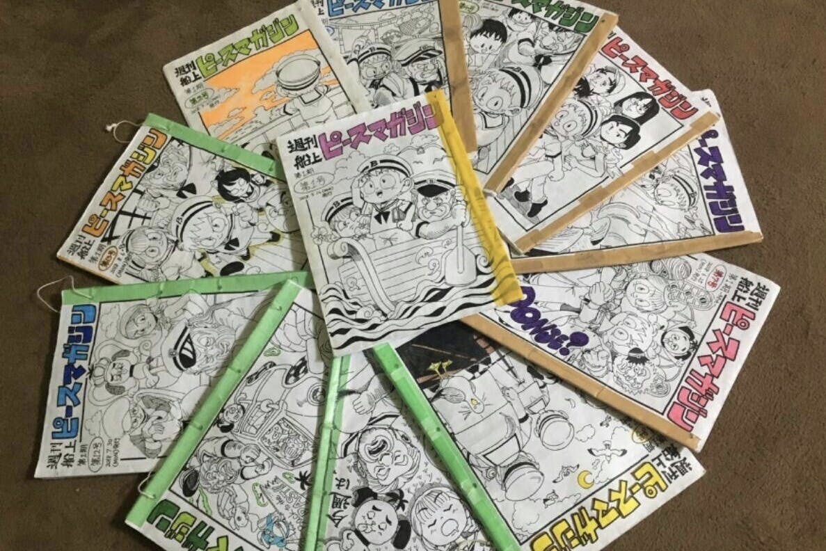 1番目のメイン画像