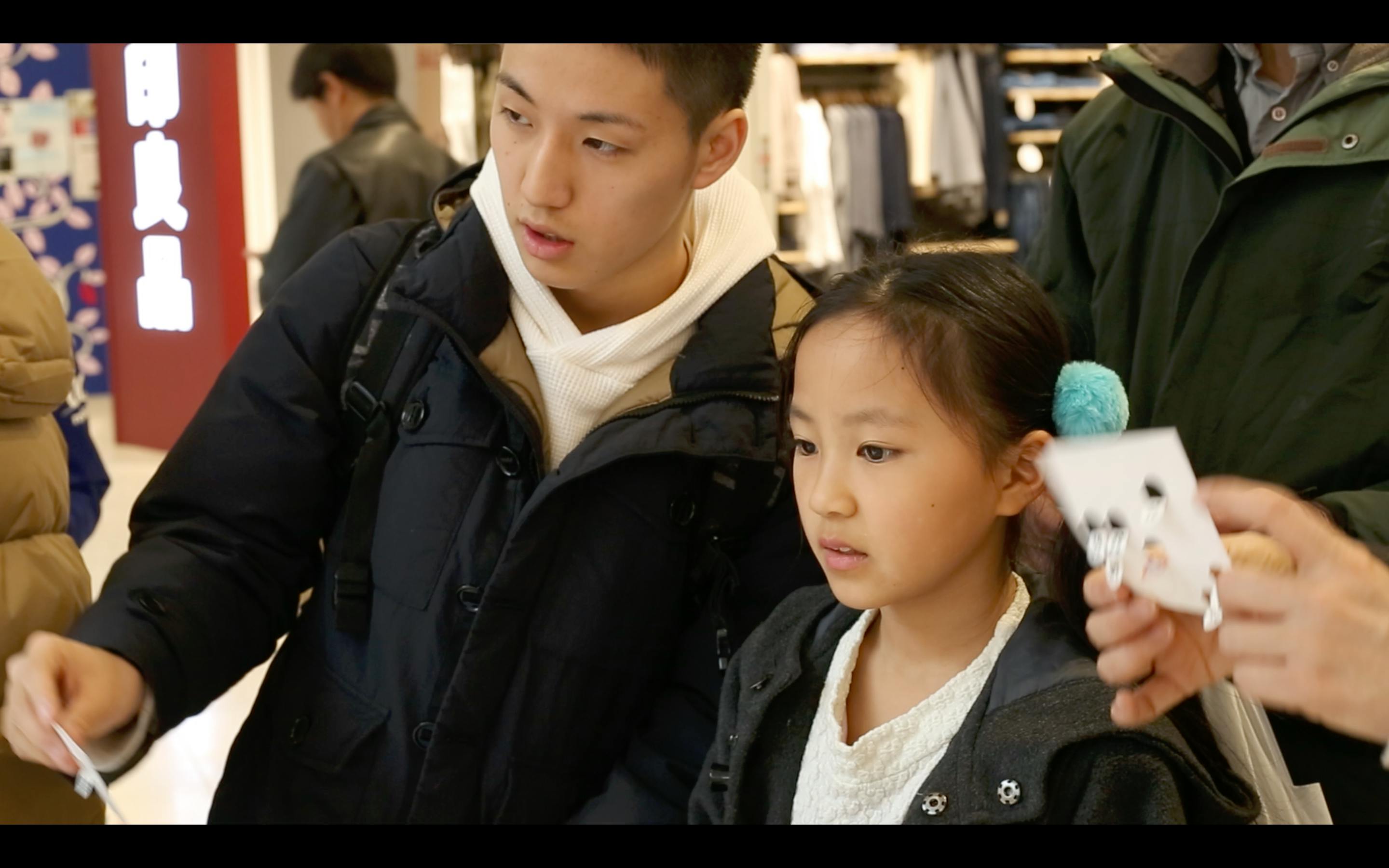 1番目のメイン画像