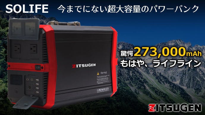 1番目のメイン画像