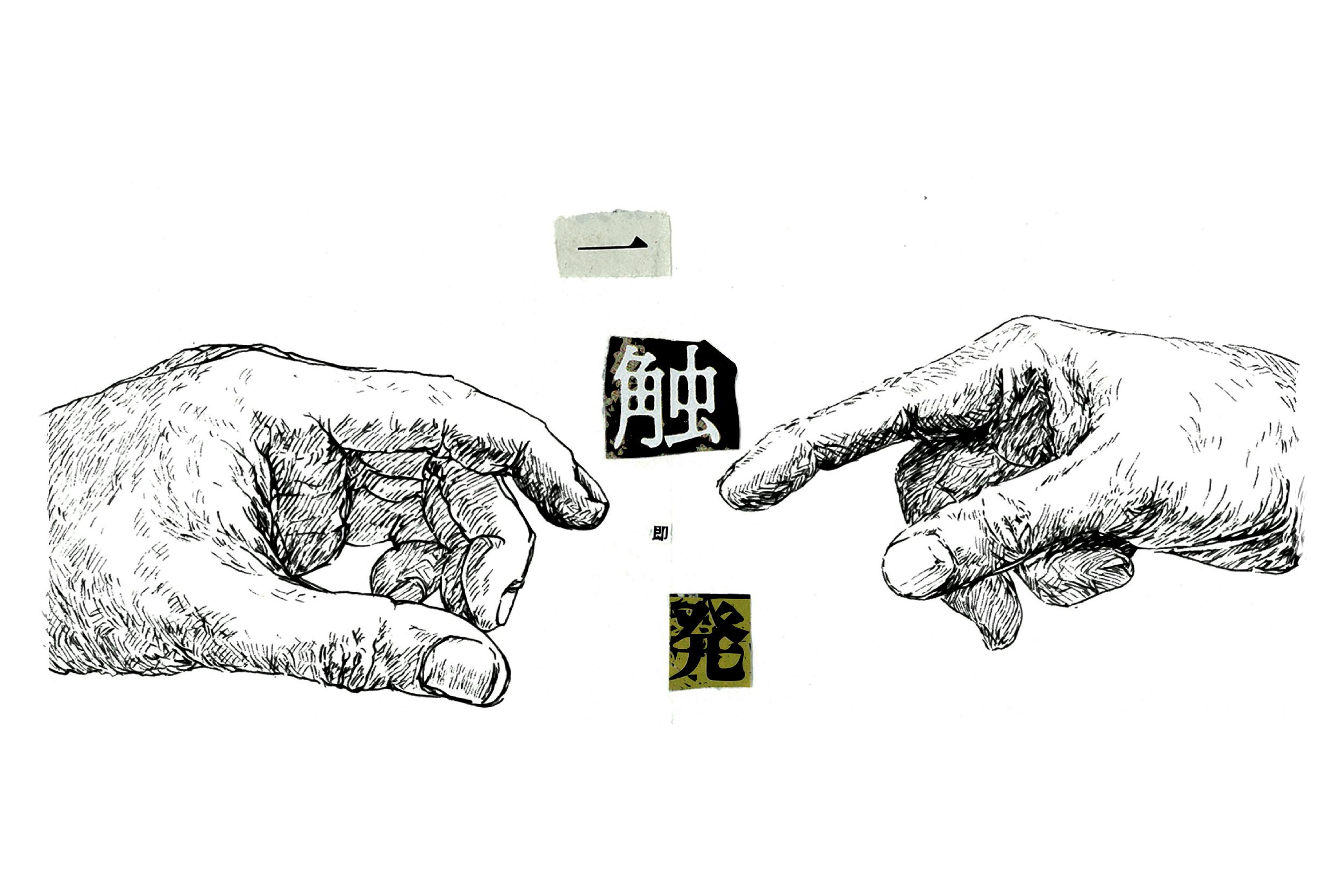 1番目のメイン画像