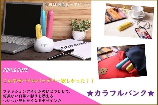 1番目のメイン画像