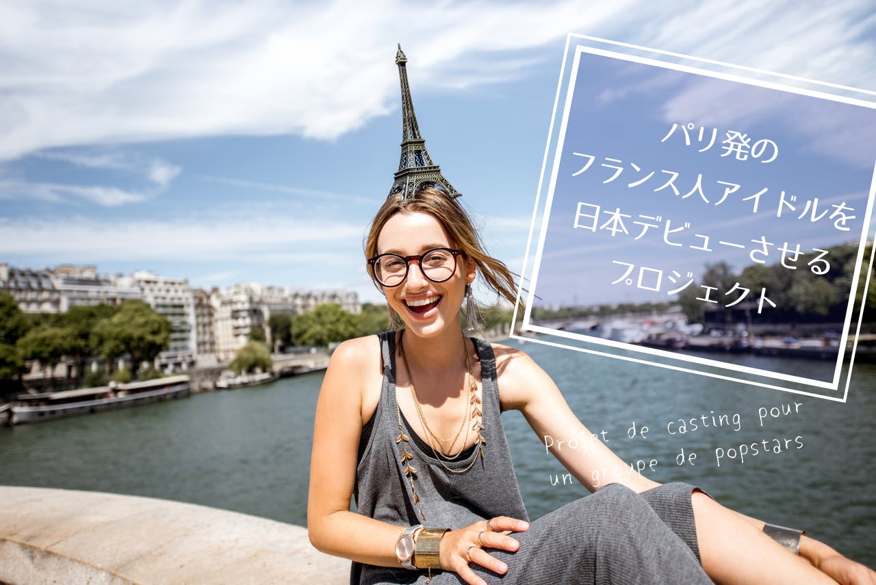 1番目のメイン画像