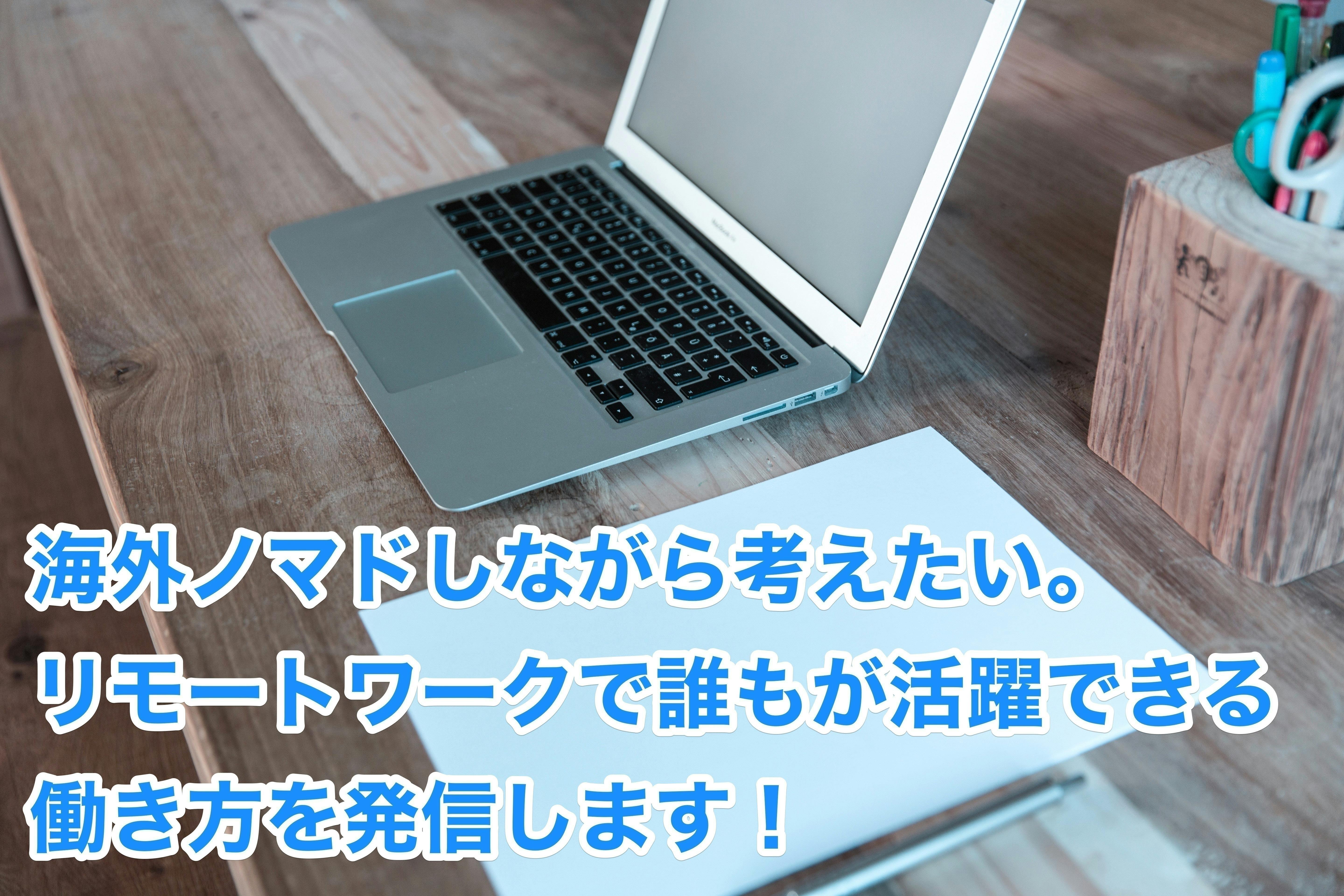 1番目のメイン画像