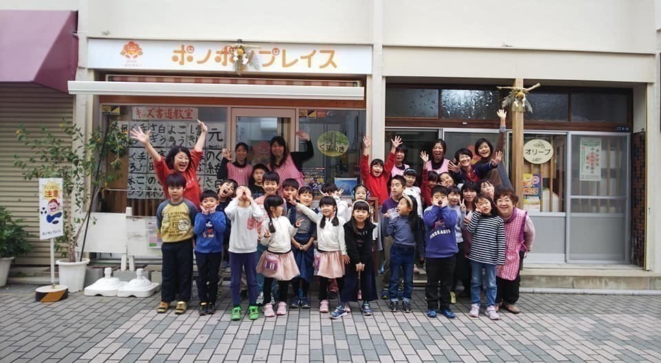 1番目のメイン画像