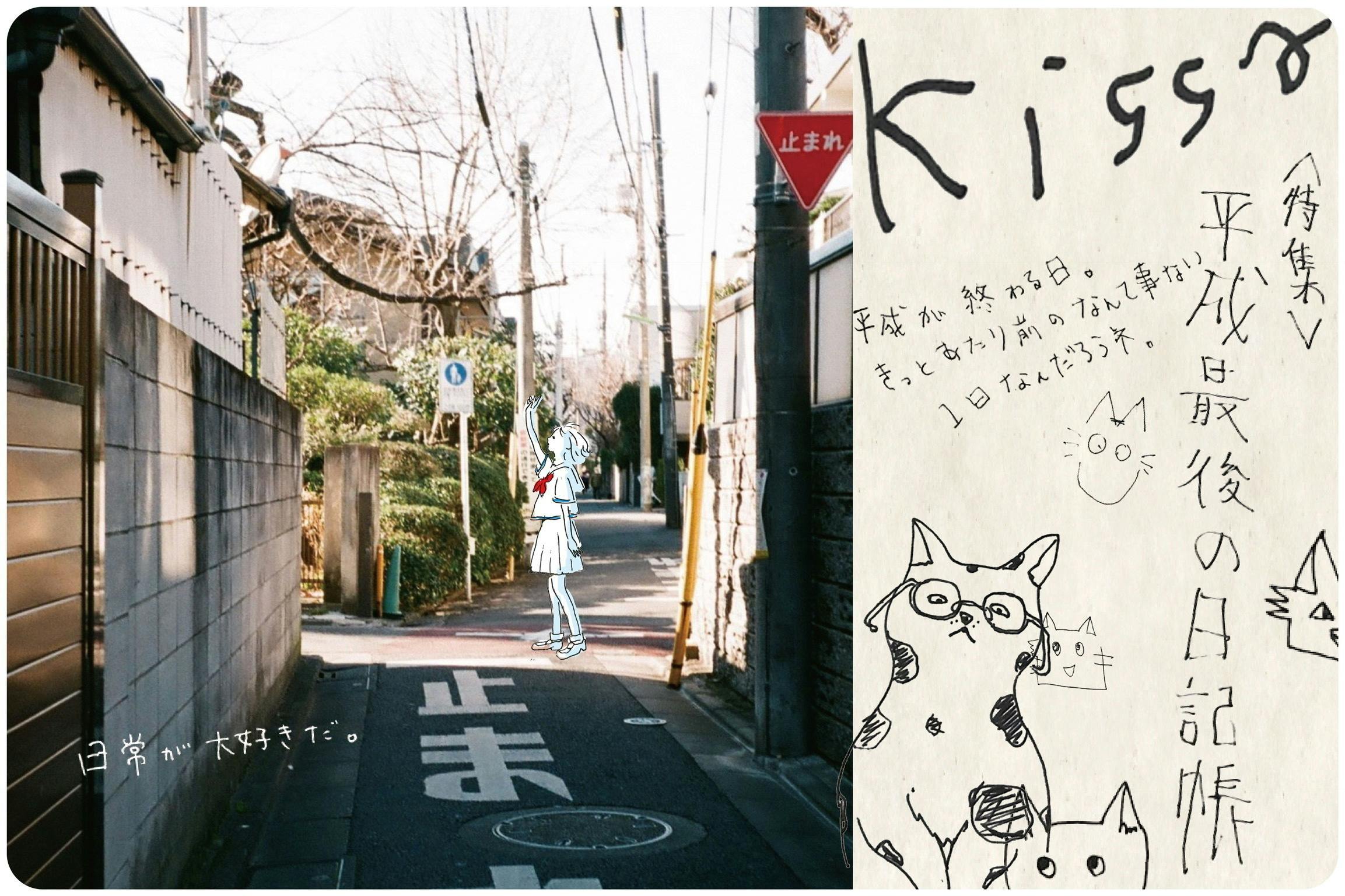 1番目のメイン画像