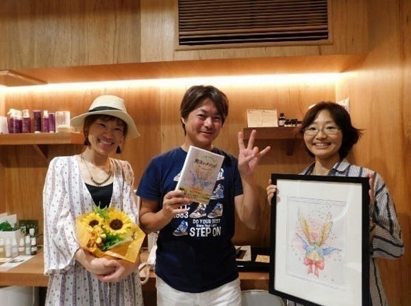 1番目のメイン画像