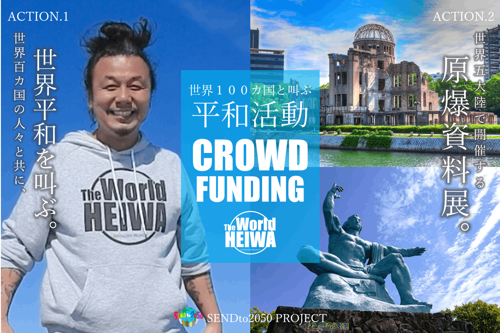 1番目のメイン画像