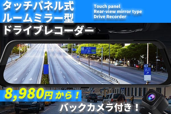 1番目のメイン画像