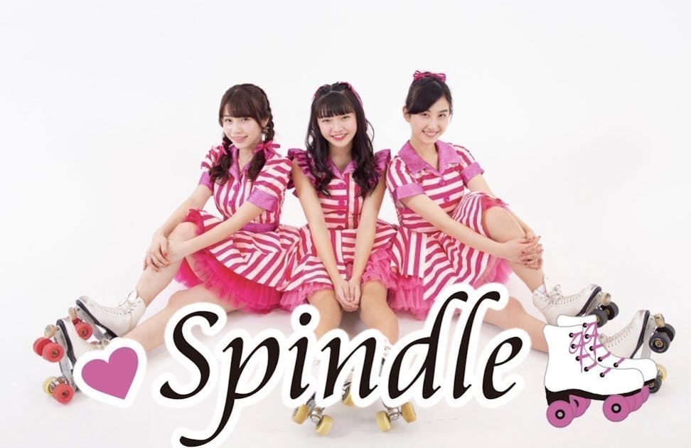 Spindle 「ミックスジュース！」MV制作プロジェクト - CAMPFIRE