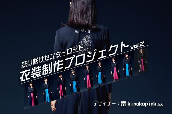 1番目のメイン画像