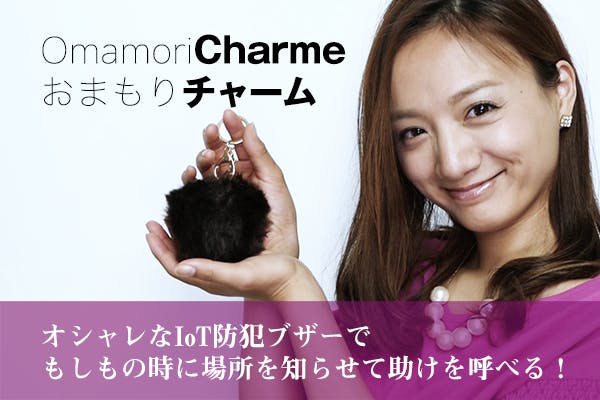 1番目のメイン画像