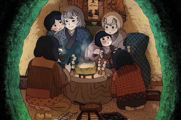 1番目のメイン画像