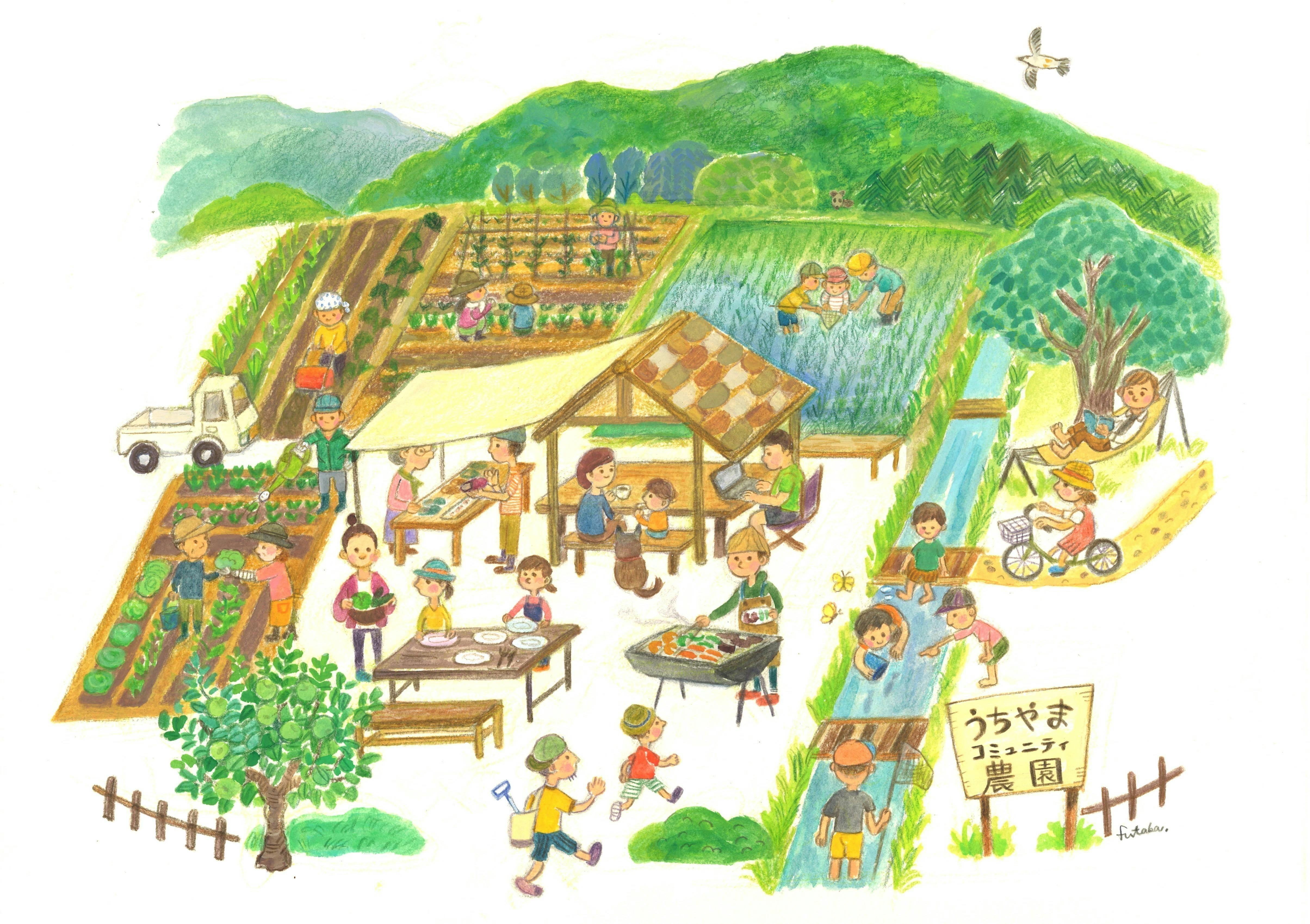 1番目のメイン画像