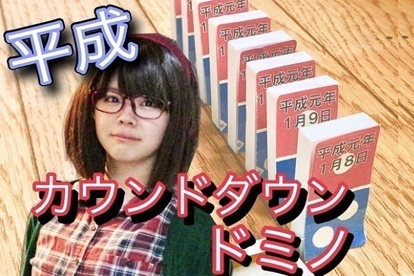 1番目のメイン画像