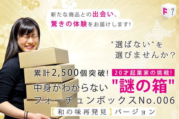 1番目のメイン画像