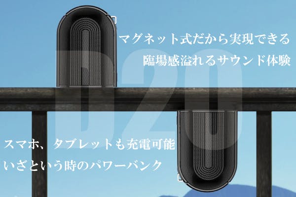 1番目のメイン画像