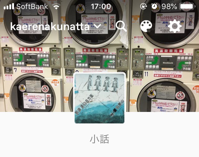 1番目のメイン画像