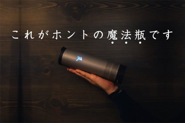 1番目のメイン画像