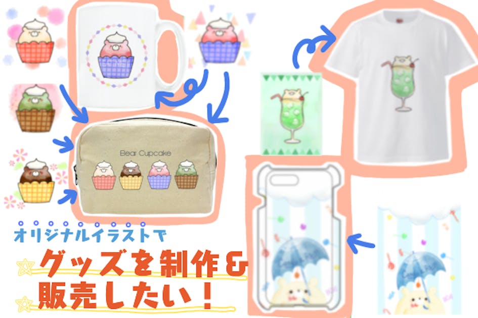 701B5594-77AB-481C-972A-