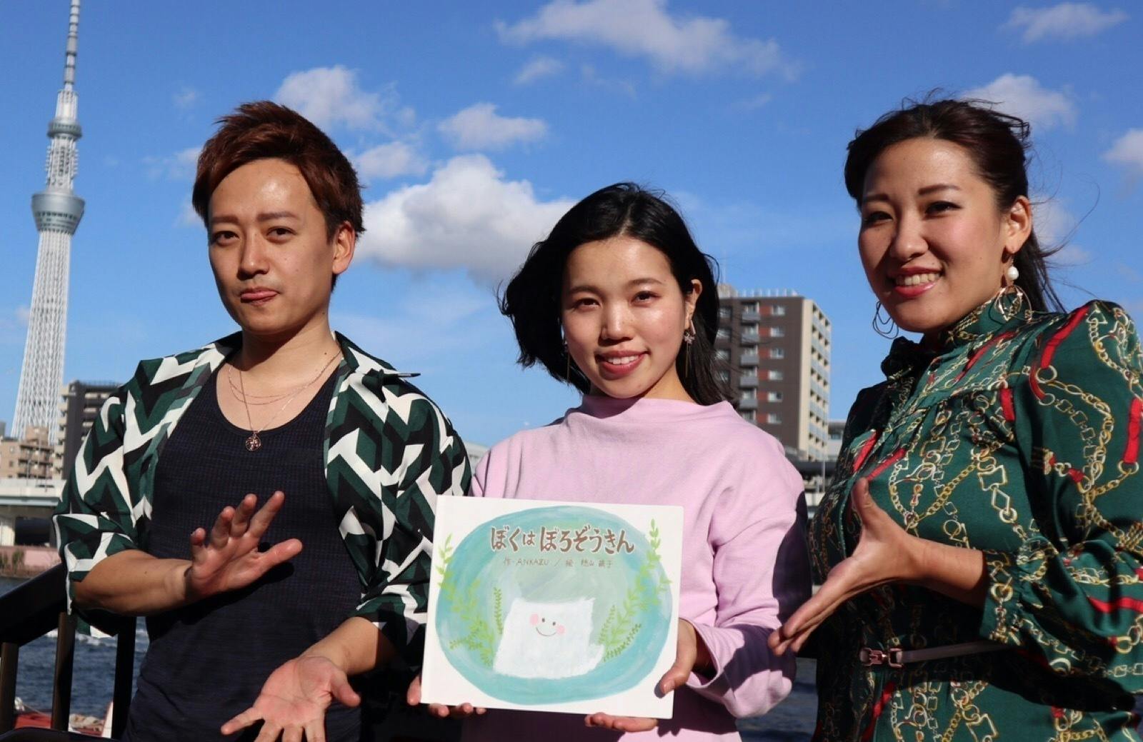 1番目のメイン画像