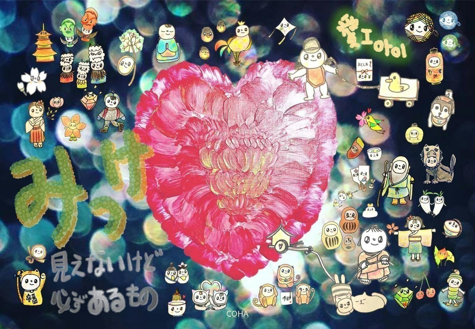 1番目のメイン画像