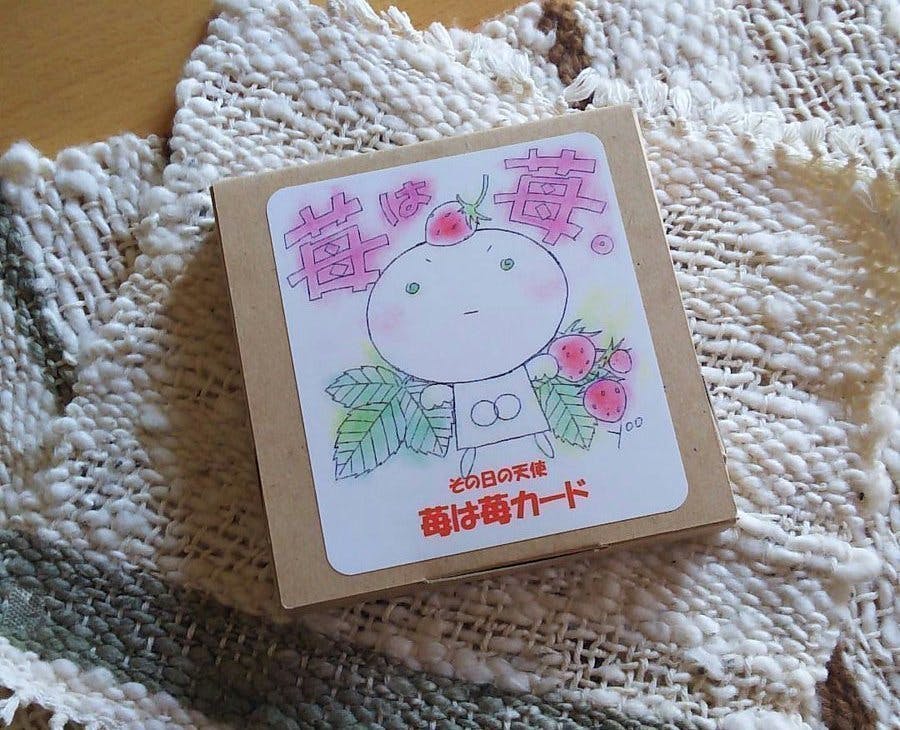 1番目のメイン画像