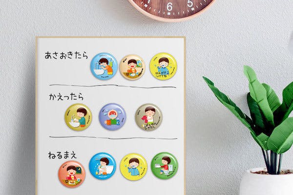 1番目のメイン画像