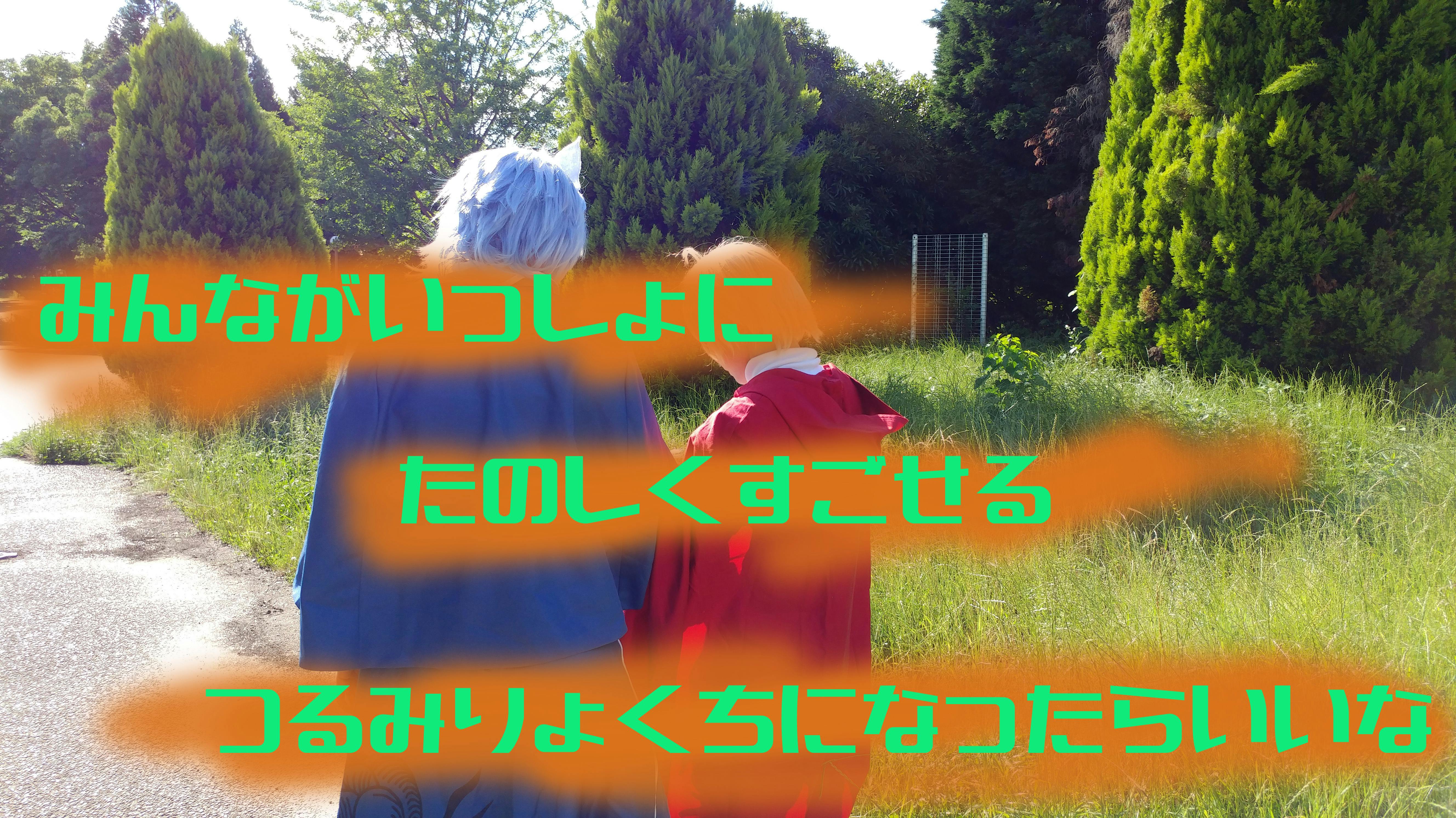 1番目のメイン画像