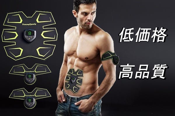 1番目のメイン画像