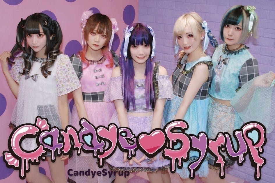 Candye♡Syrup　新体制初のCD発売　ワンマンライブ　プロジェクト