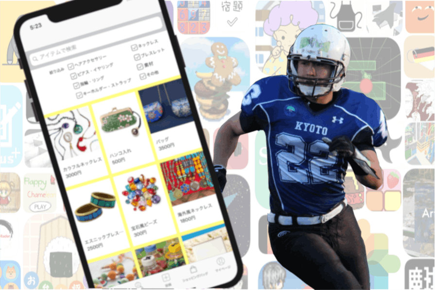 1番目のメイン画像