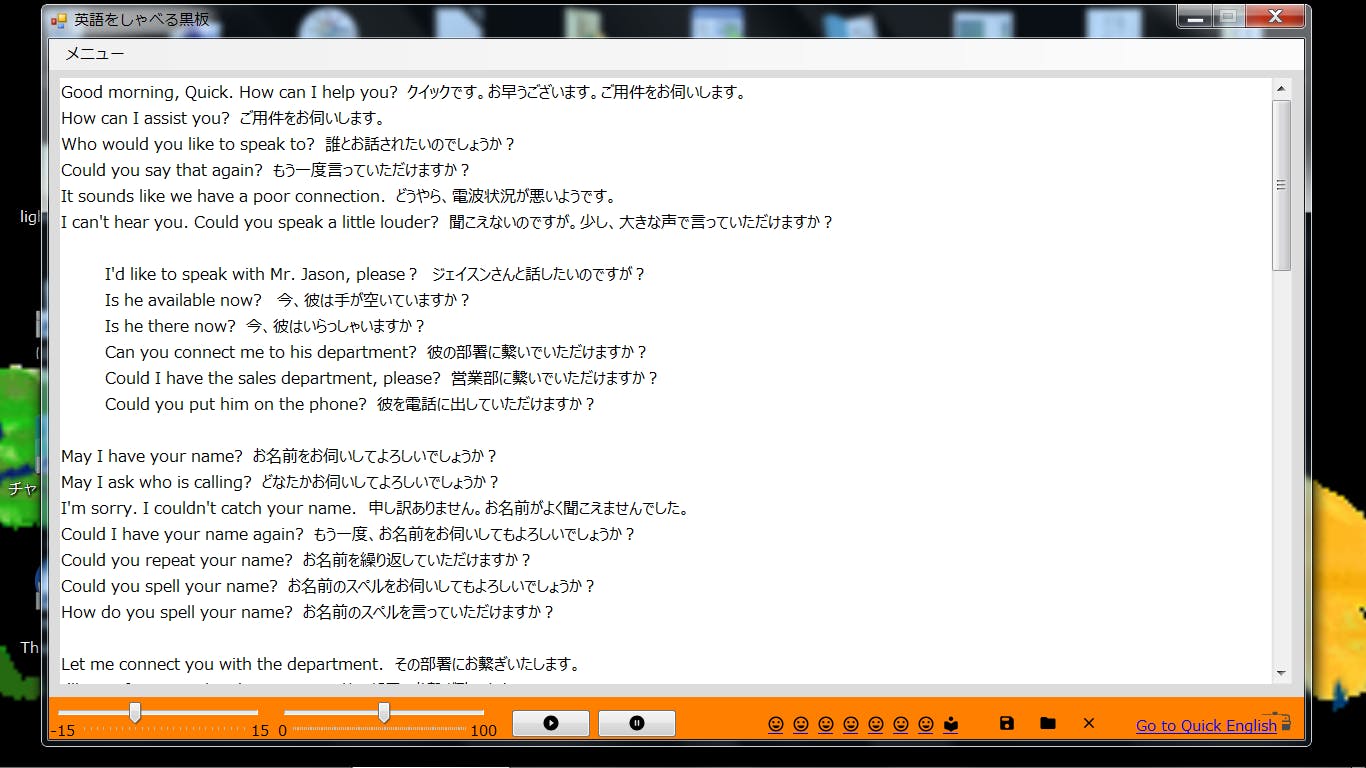 2番目のメイン画像
