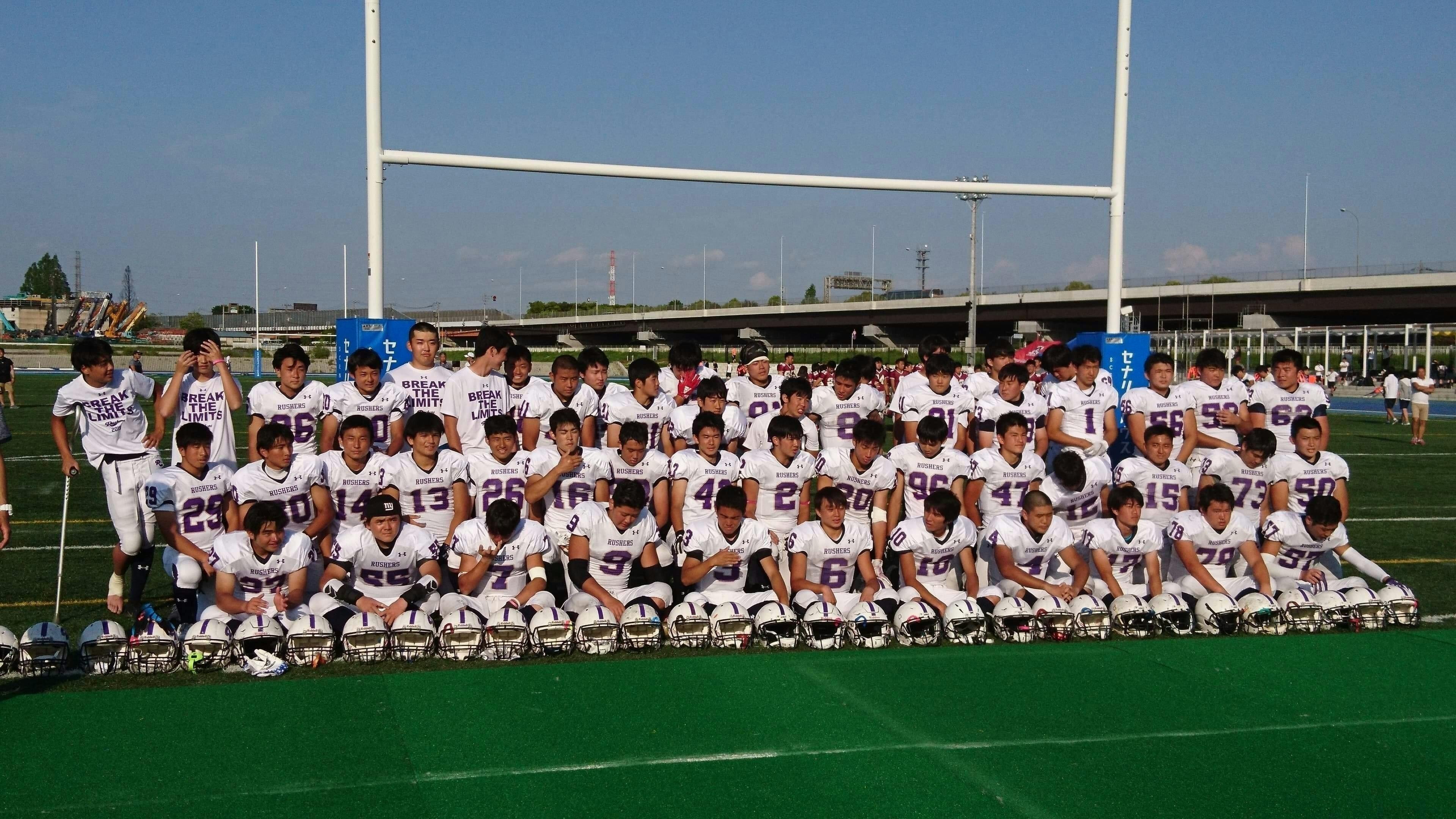 2番目のメイン画像