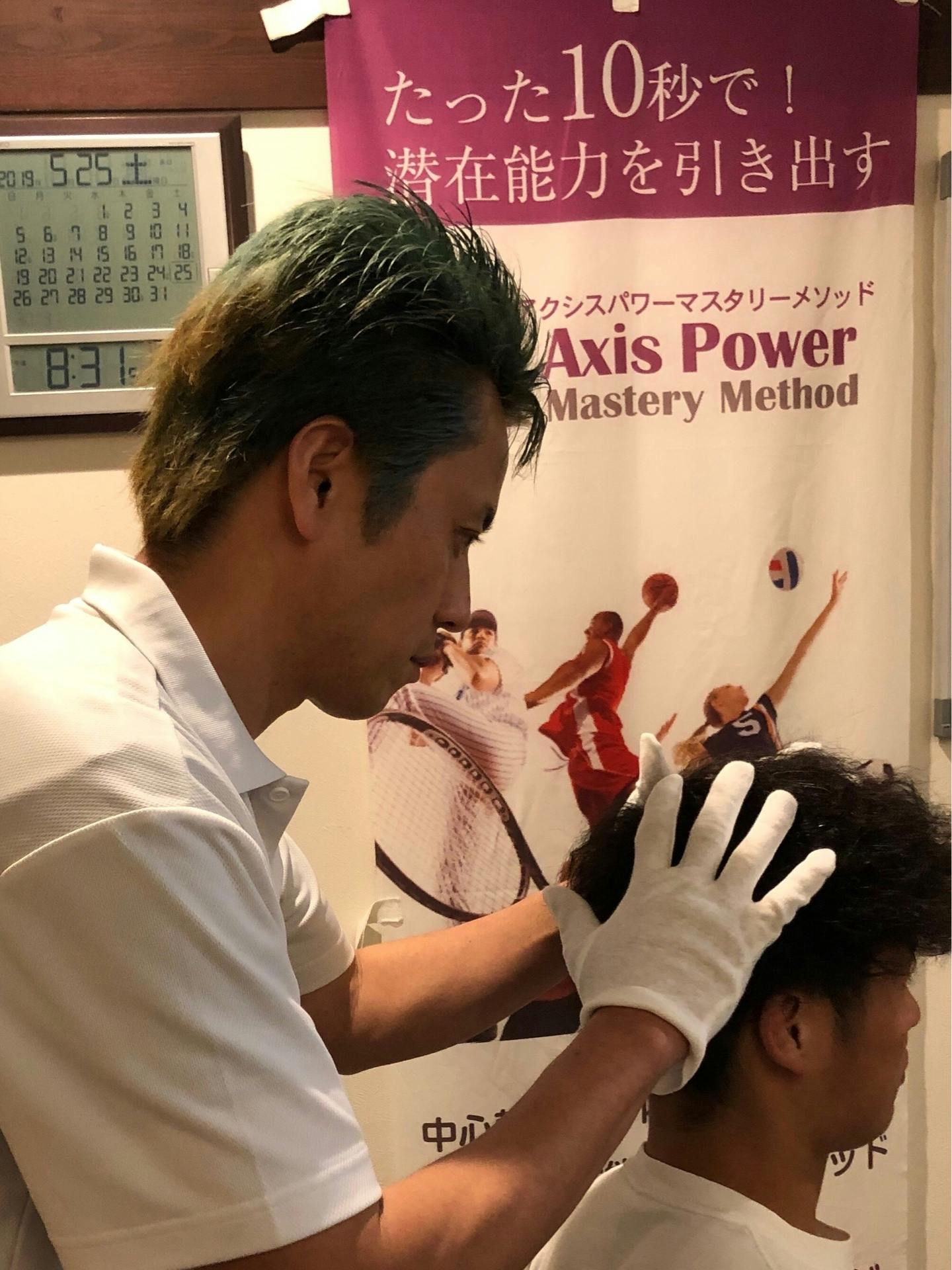 5番目のメイン画像