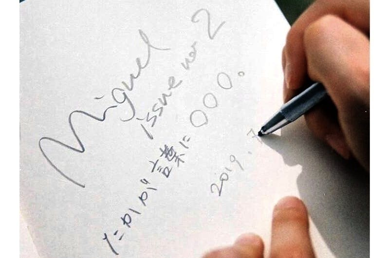 1番目のメイン画像