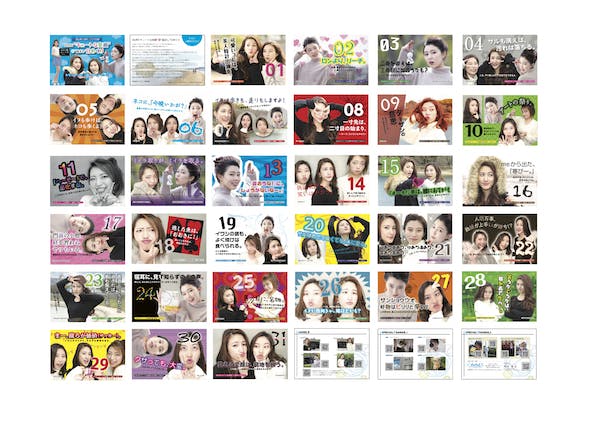 1番目のメイン画像