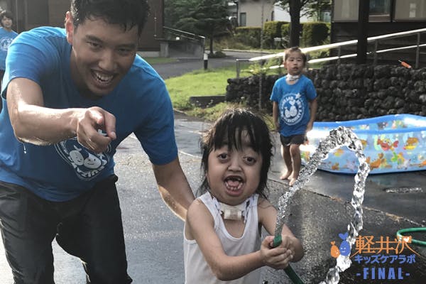 2番目のメイン画像