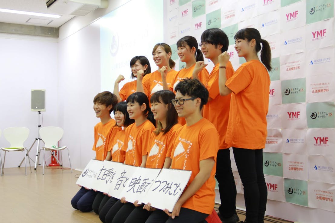 2番目のメイン画像