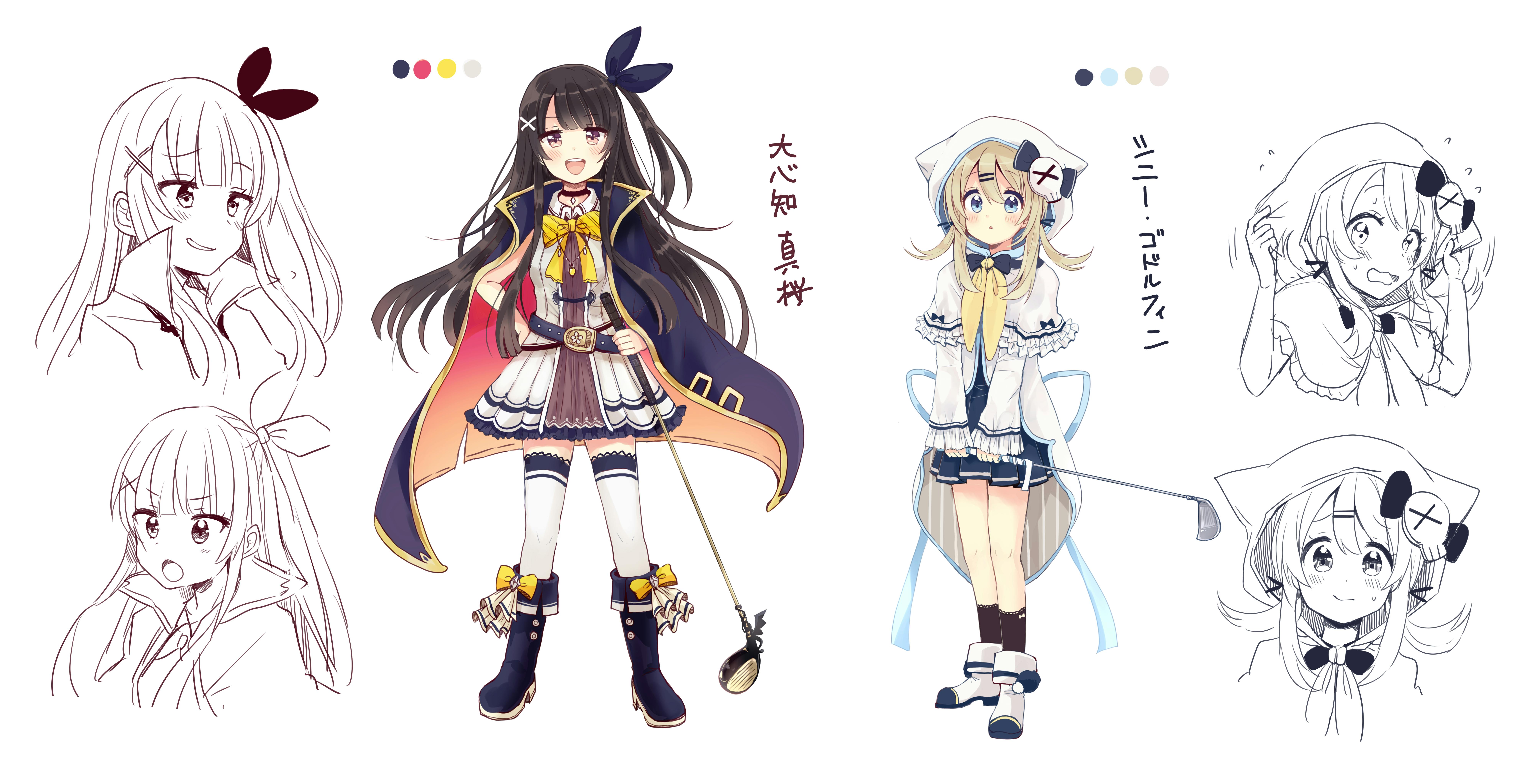 2番目のメイン画像