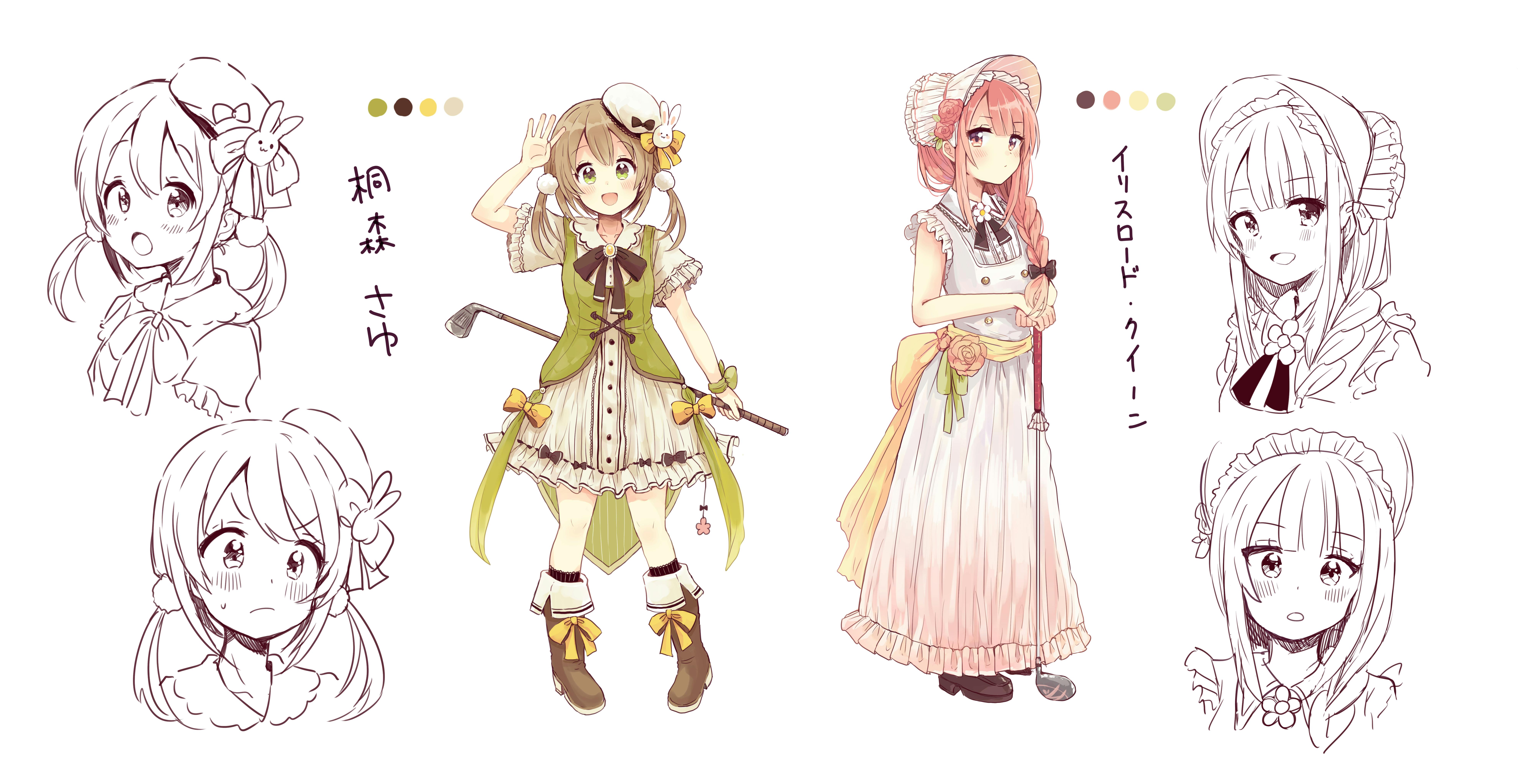 3番目のメイン画像