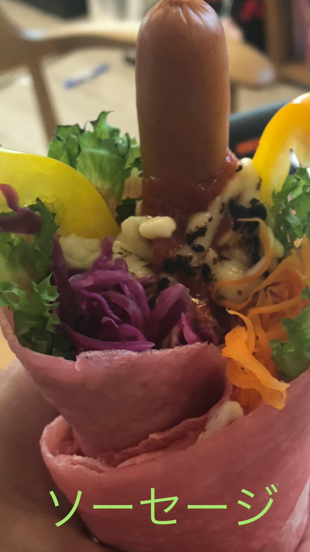 2番目のメイン画像