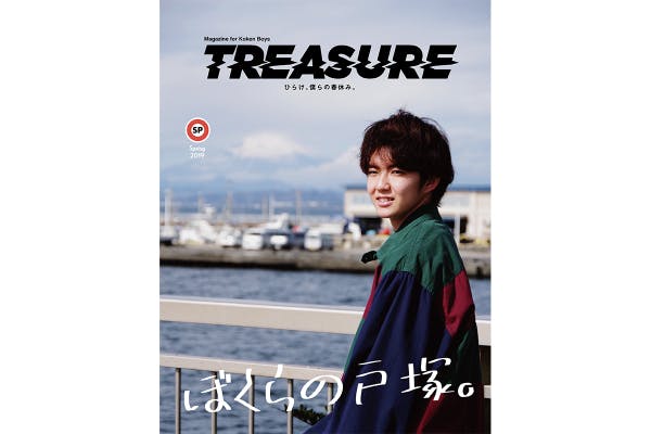 1番目のメイン画像