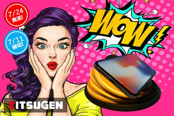 1番目のメイン画像