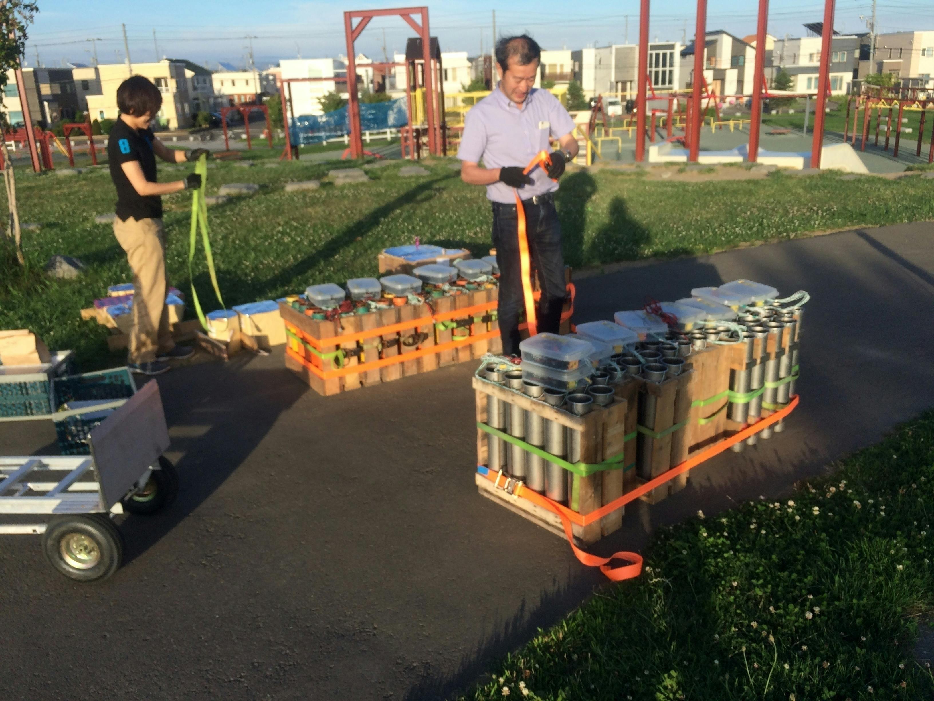 3番目のメイン画像